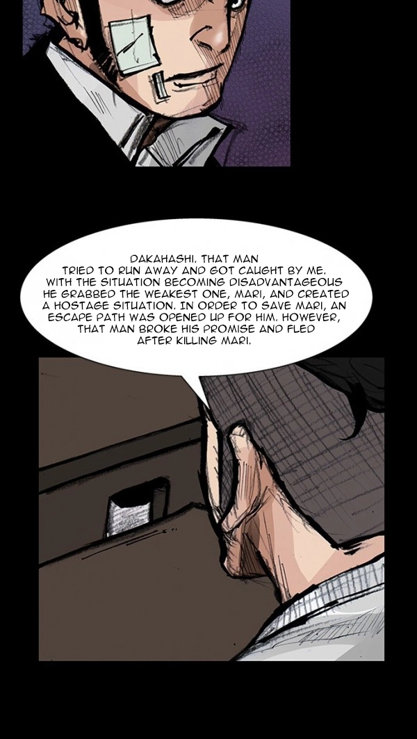 Read Blood Rain chapter 63 image 16 on Lezhin