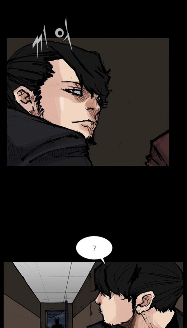 Read Blood Rain chapter 63 image 23 on Lezhin