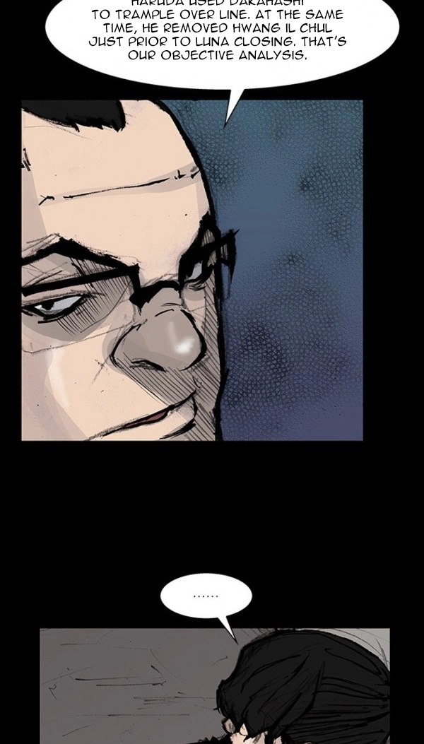 Read Blood Rain chapter 63 image 35 on Lezhin