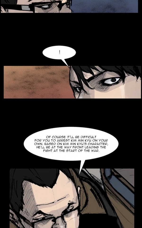 Read Blood Rain chapter 63 image 40 on Lezhin