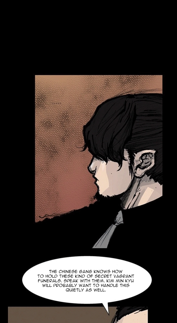 Read Blood Rain chapter 64 image 17 on Lezhin