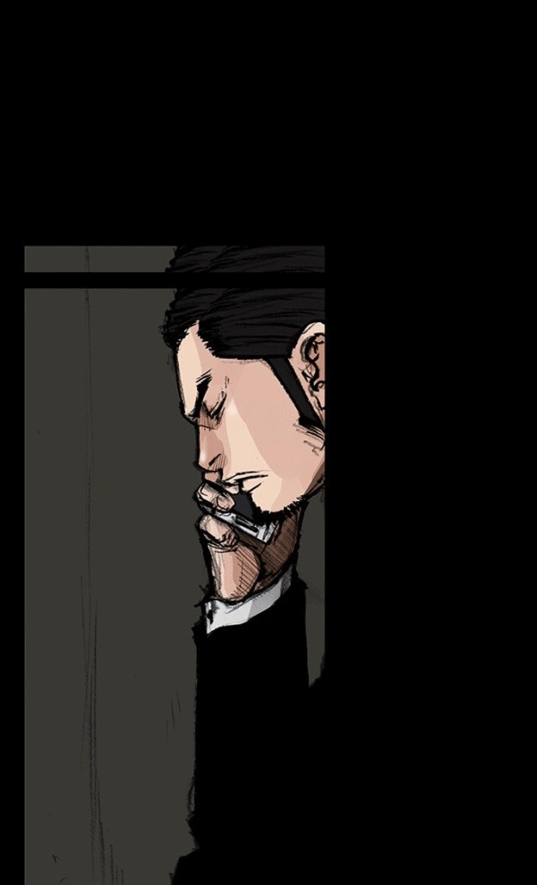 Read Blood Rain chapter 64 image 22 on Lezhin