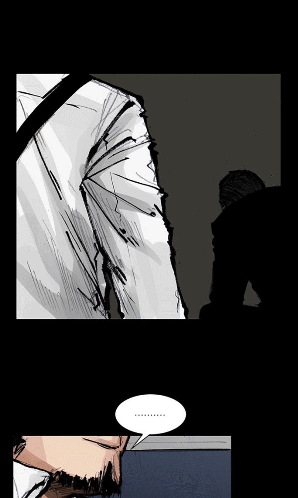 Read Blood Rain chapter 64 image 26 on Lezhin