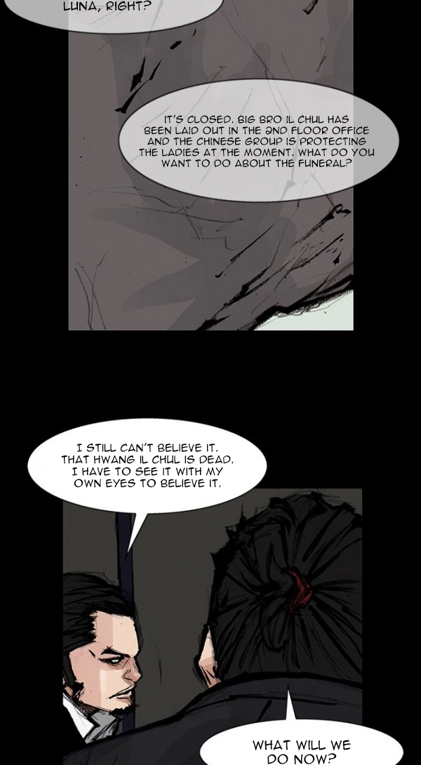 Read Blood Rain chapter 64 image 36 on Lezhin