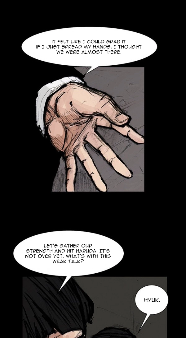 Read Blood Rain chapter 64 image 41 on Lezhin