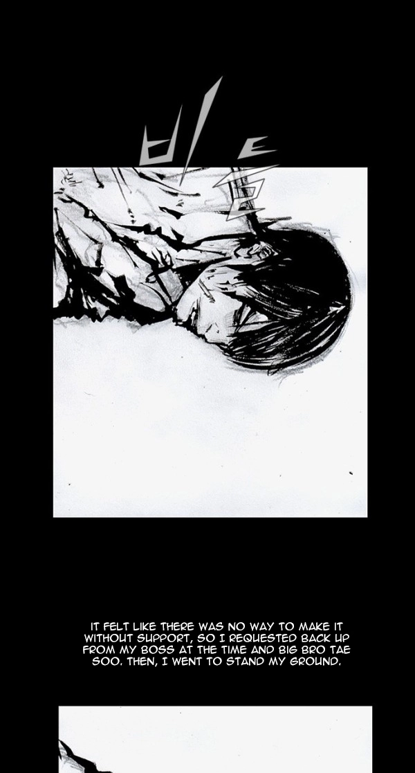 Read Blood Rain chapter 65 image 10 on Lezhin