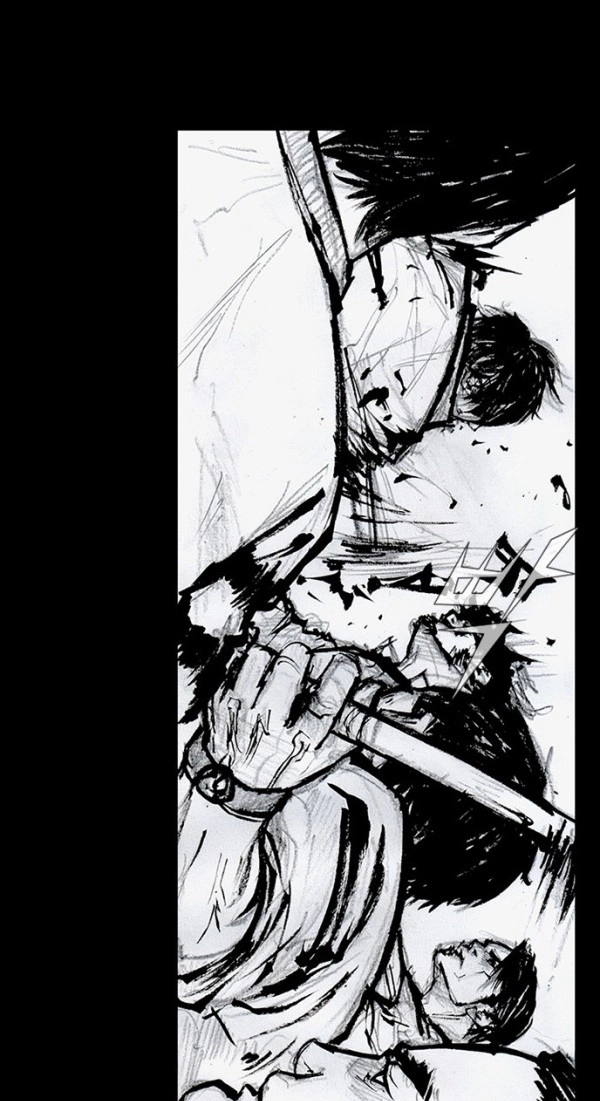 Read Blood Rain chapter 65 image 13 on Lezhin
