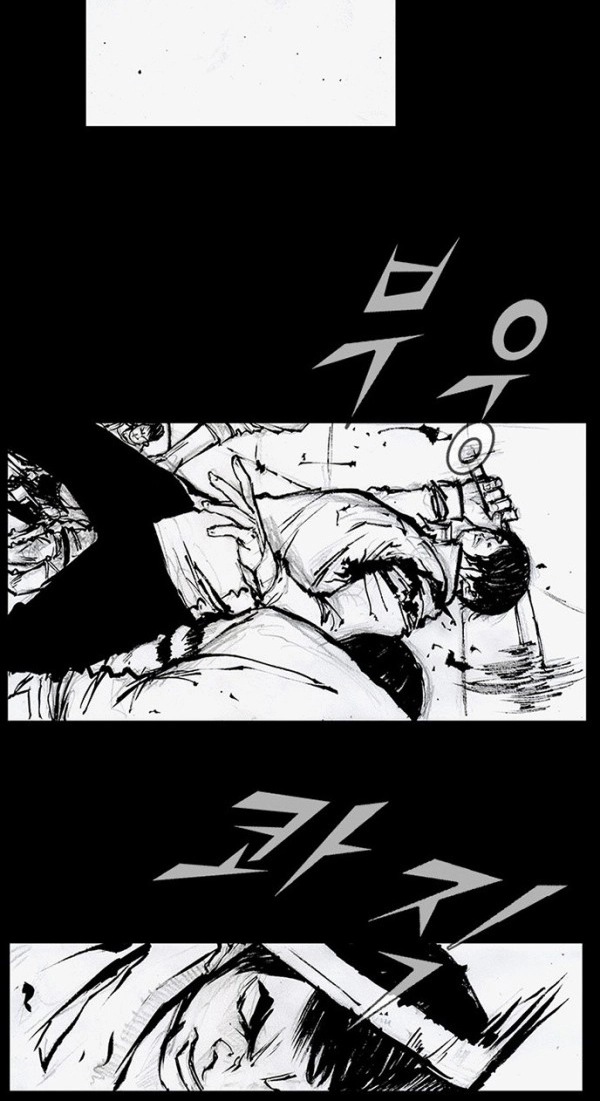 Read Blood Rain chapter 65 image 18 on Lezhin