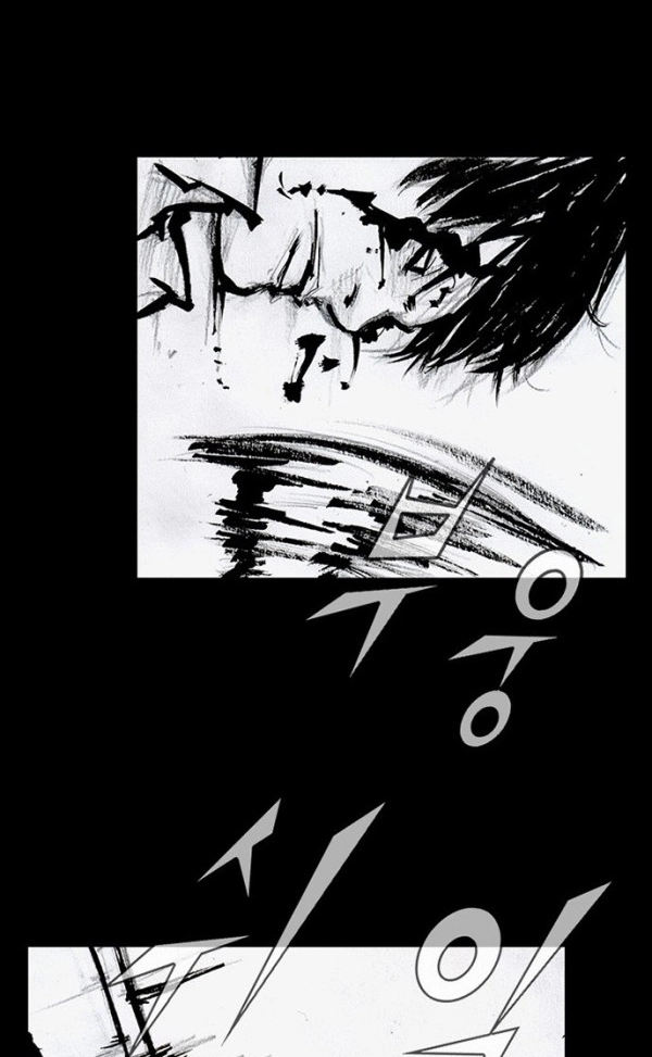 Read Blood Rain chapter 65 image 26 on Lezhin