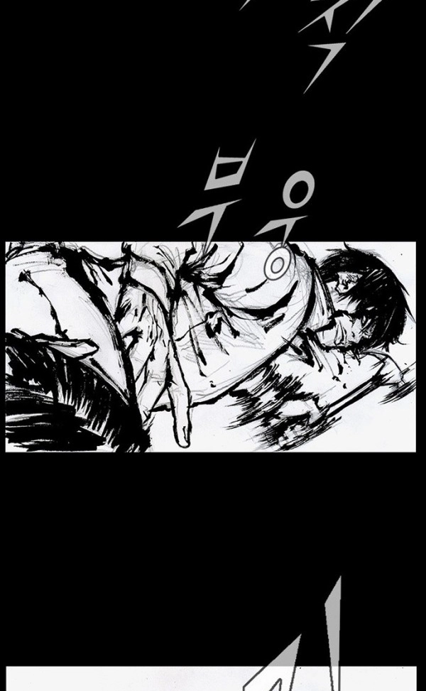 Read Blood Rain chapter 65 image 28 on Lezhin