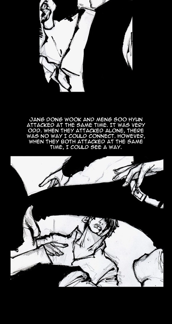Read Blood Rain chapter 65 image 43 on Lezhin