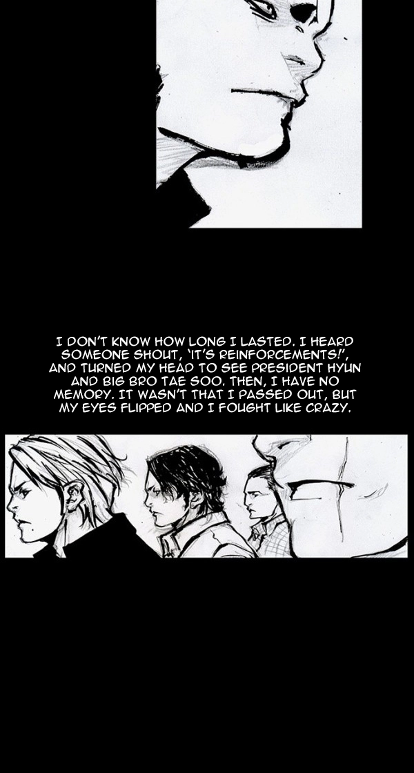 Read Blood Rain chapter 65 image 48 on Lezhin