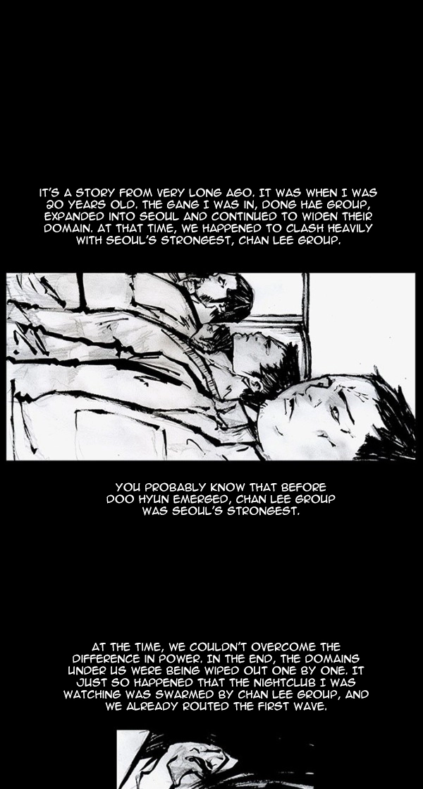Read Blood Rain chapter 65 image 7 on Lezhin