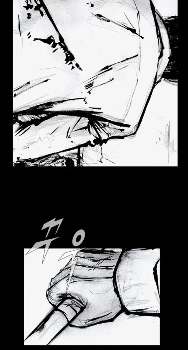 Read Blood Rain chapter 65 image 9 on Lezhin