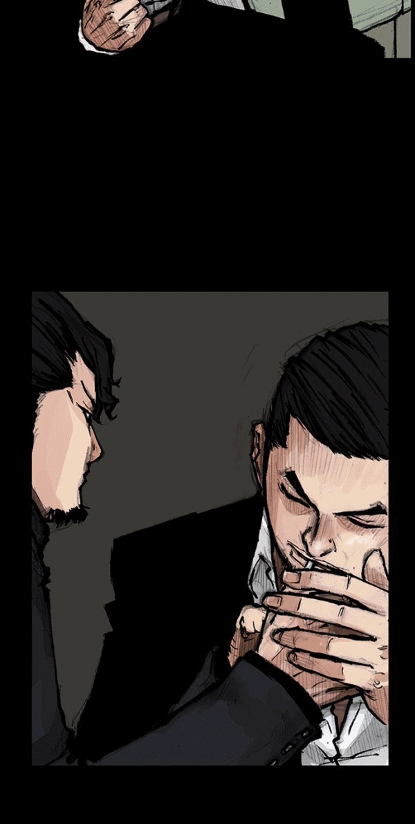 Read Blood Rain chapter 66 image 11 on Lezhin