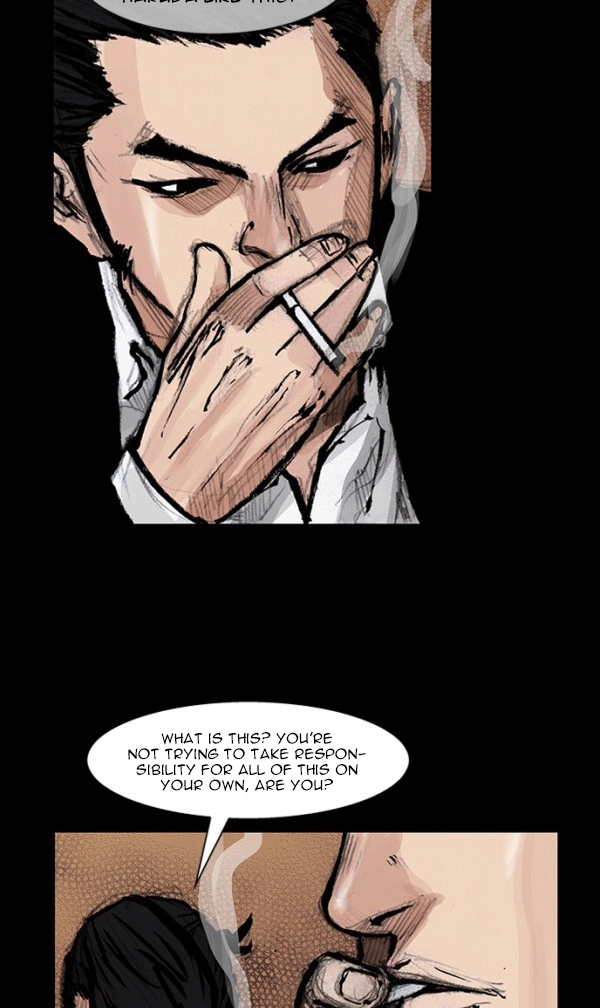 Read Blood Rain chapter 66 image 14 on Lezhin