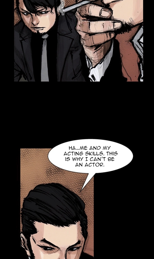 Read Blood Rain chapter 66 image 15 on Lezhin