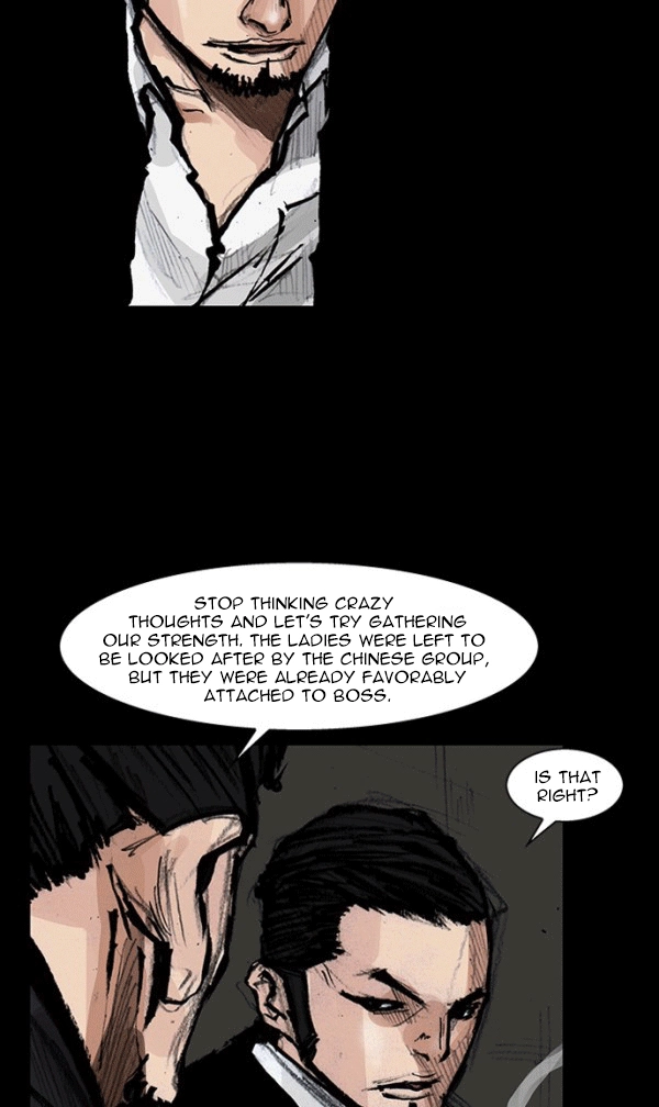 Read Blood Rain chapter 66 image 16 on Lezhin