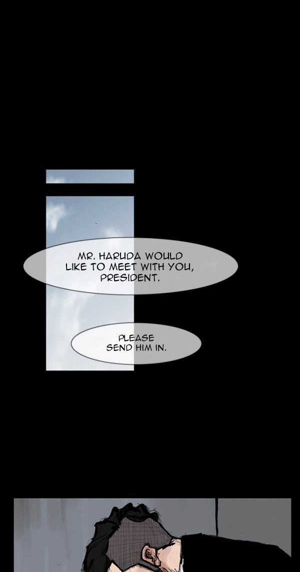 Read Blood Rain chapter 66 image 18 on Lezhin