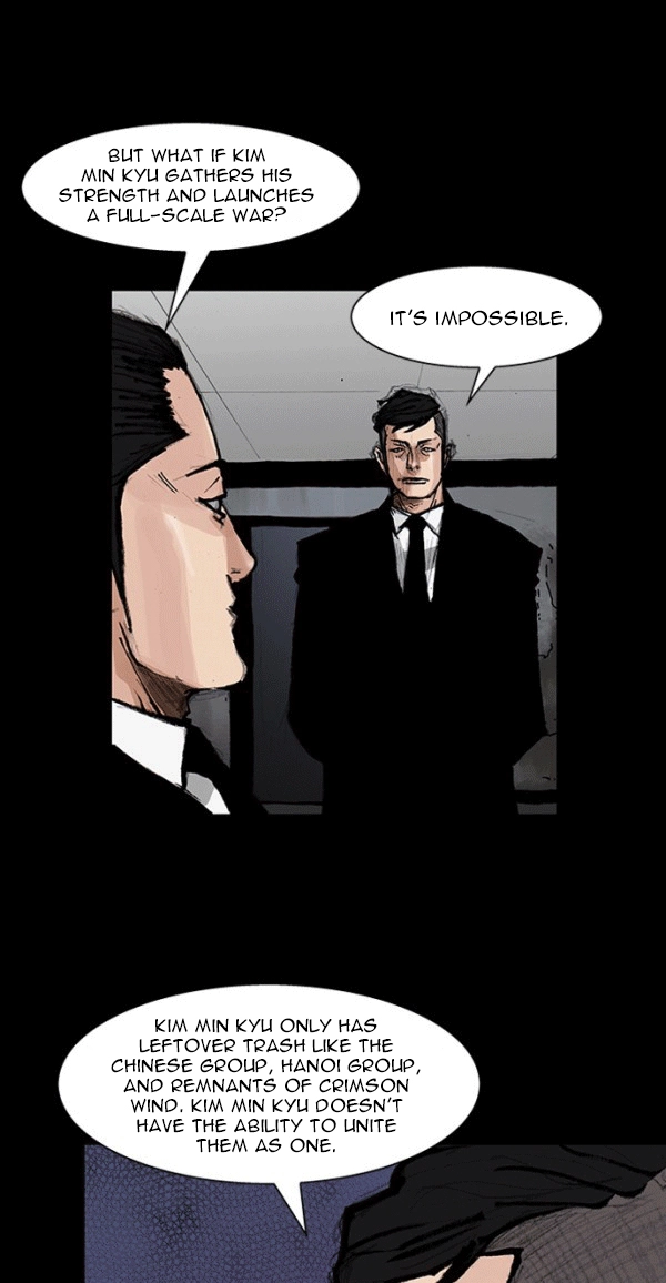 Read Blood Rain chapter 66 image 22 on Lezhin
