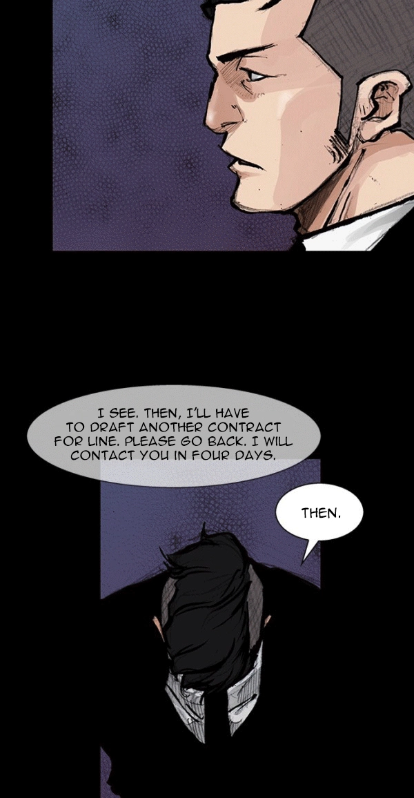 Read Blood Rain chapter 66 image 23 on Lezhin