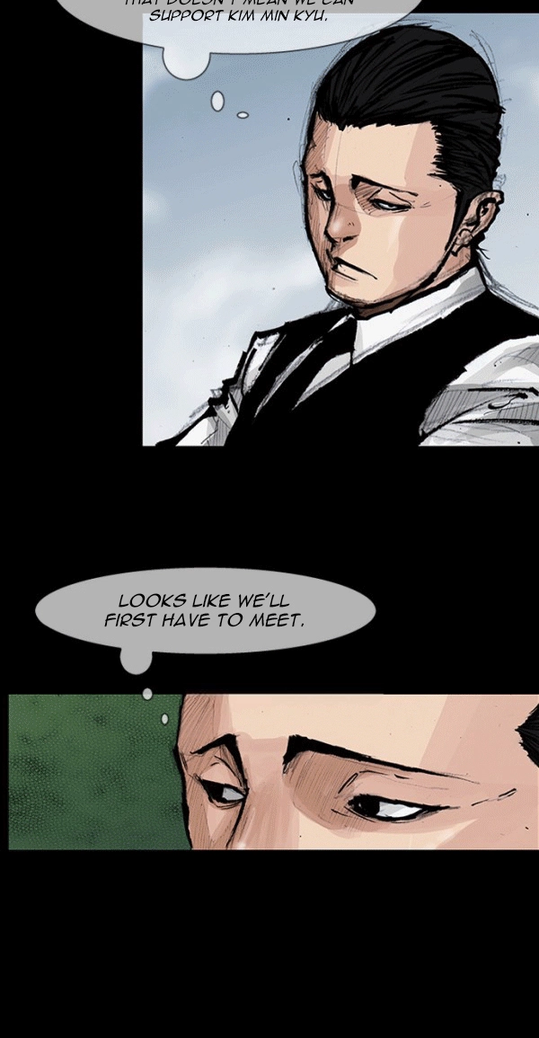 Read Blood Rain chapter 66 image 25 on Lezhin
