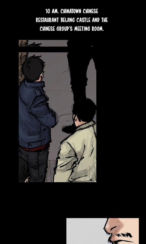 Read Blood Rain chapter 66 image 26 on Lezhin