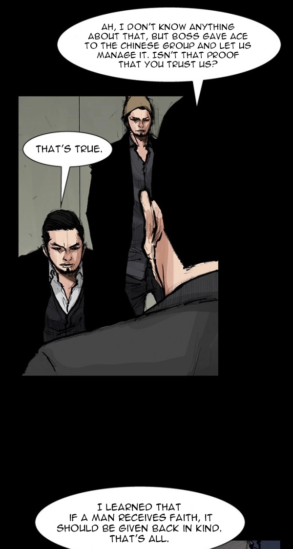 Read Blood Rain chapter 66 image 32 on Lezhin