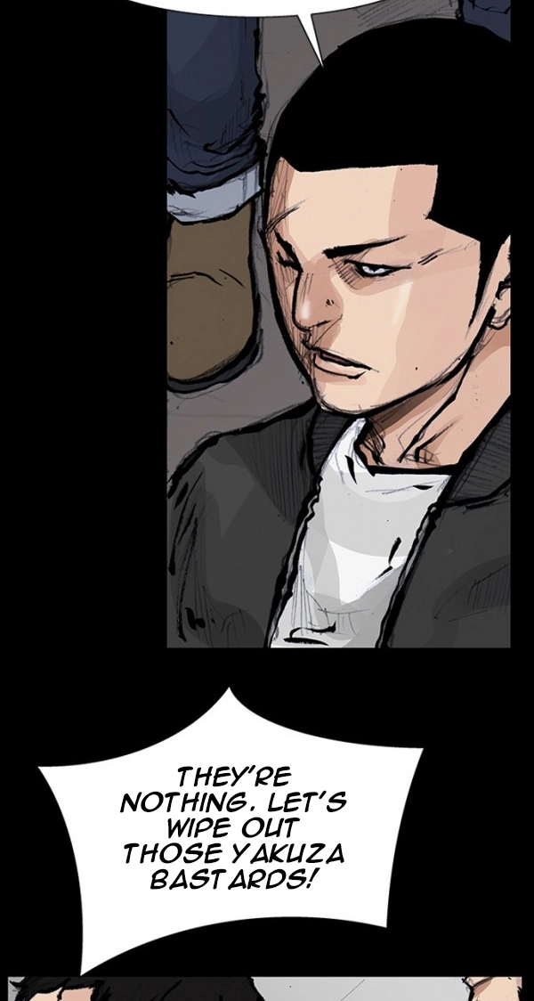 Read Blood Rain chapter 66 image 33 on Lezhin