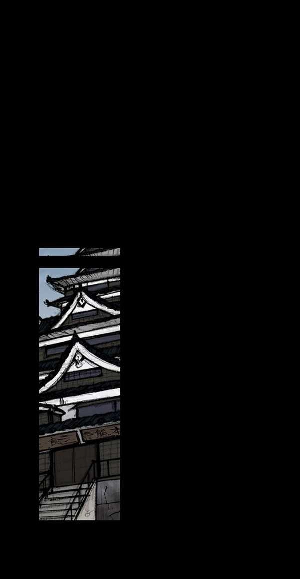 Read Blood Rain chapter 66 image 36 on Lezhin