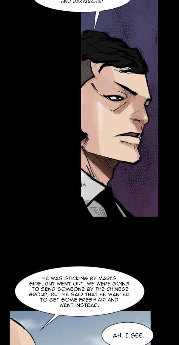 Read Blood Rain chapter 66 image 38 on Lezhin