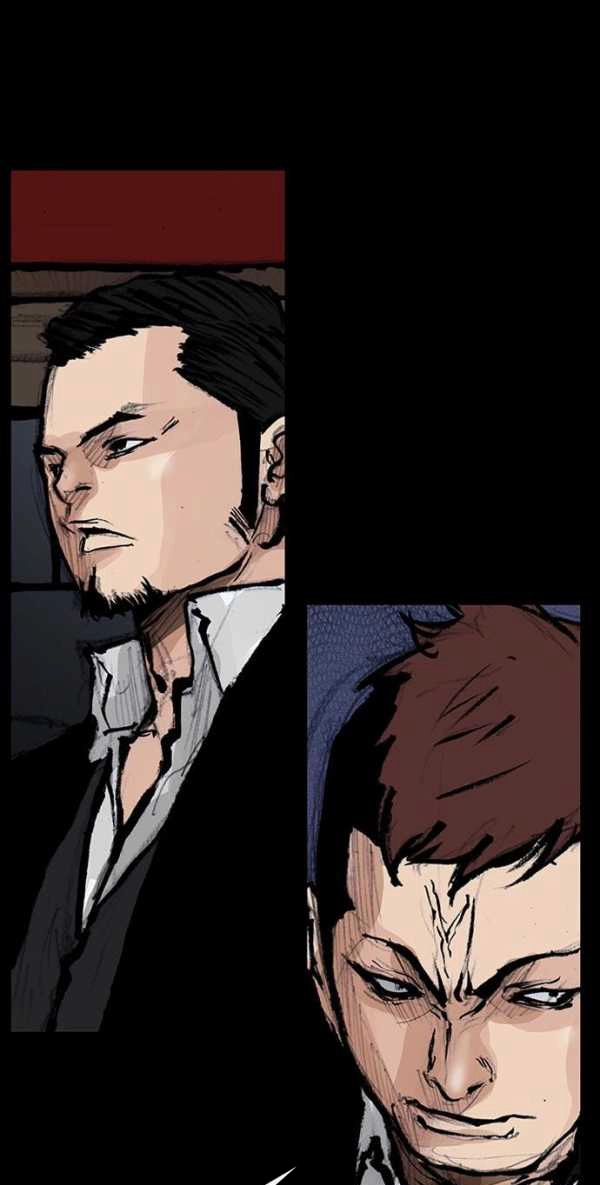 Read Blood Rain chapter 66 image 46 on Lezhin
