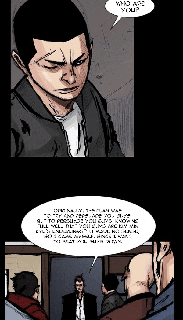 Read Blood Rain chapter 67 image 12 on Lezhin