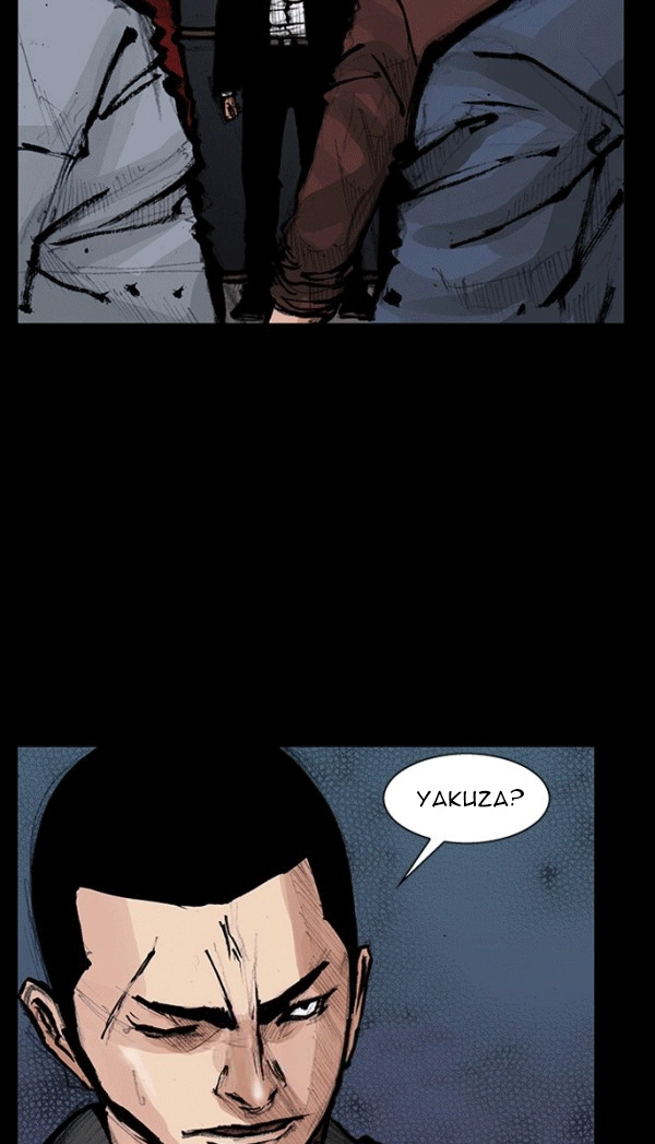 Read Blood Rain chapter 67 image 13 on Lezhin