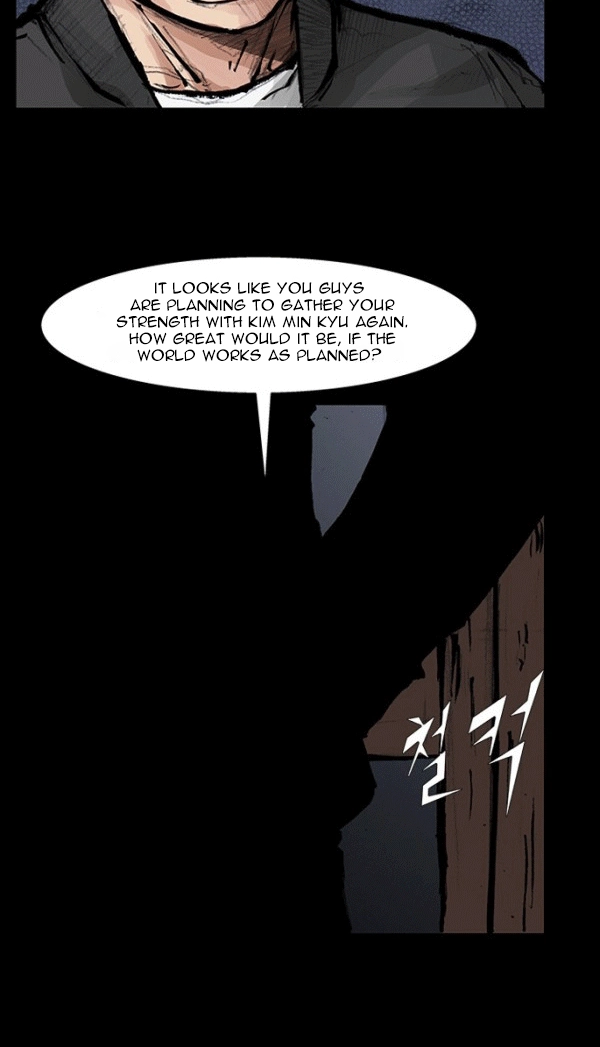 Read Blood Rain chapter 67 image 14 on Lezhin