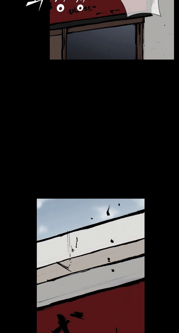 Read Blood Rain chapter 67 image 17 on Lezhin