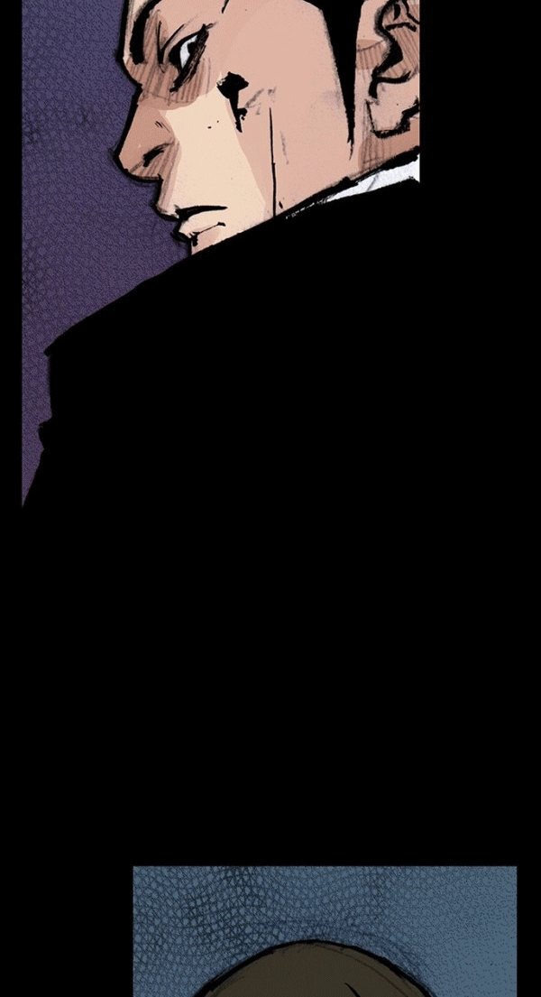 Read Blood Rain chapter 67 image 24 on Lezhin