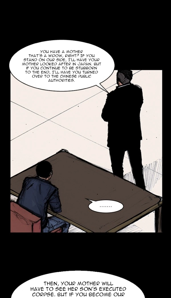 Read Blood Rain chapter 67 image 27 on Lezhin