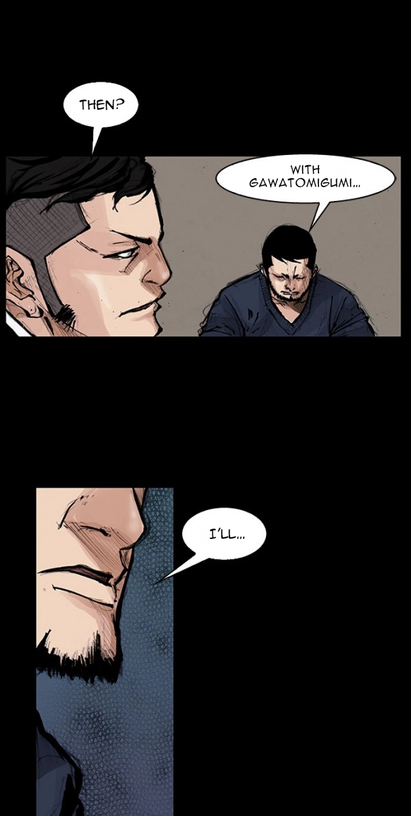 Read Blood Rain chapter 67 image 32 on Lezhin
