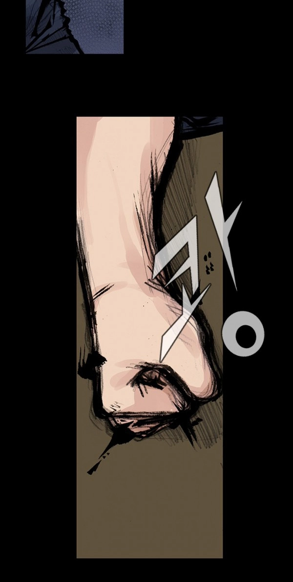 Read Blood Rain chapter 67 image 33 on Lezhin
