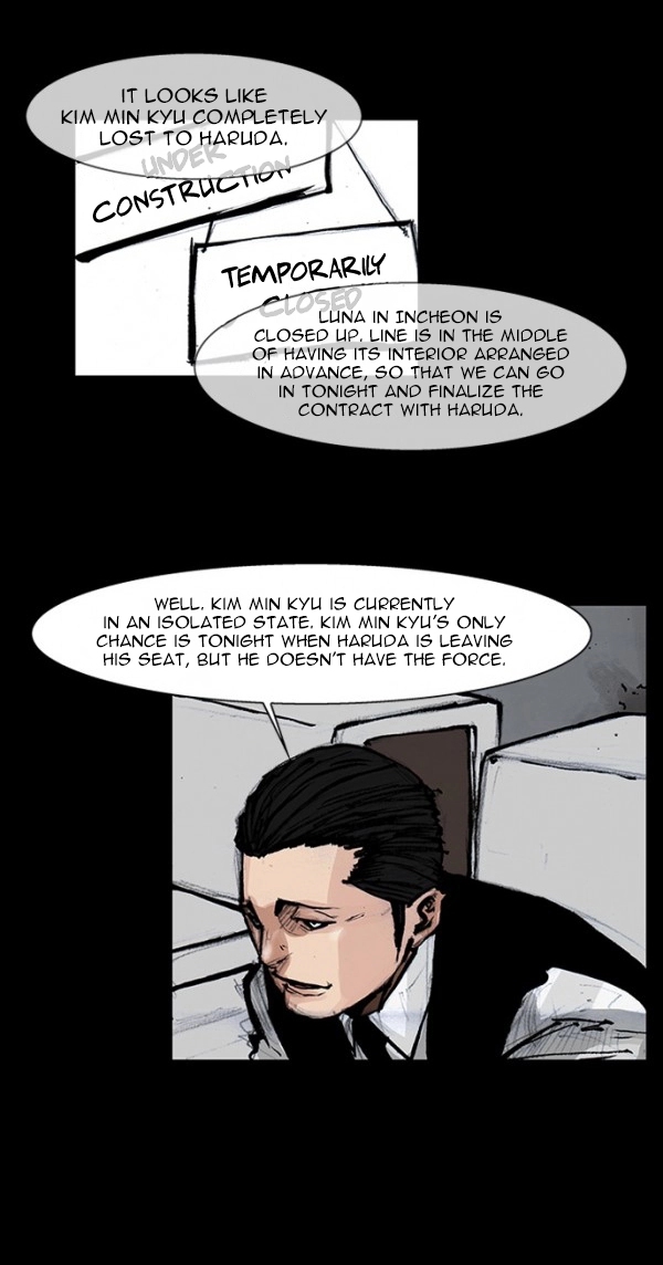 Read Blood Rain chapter 67 image 52 on Lezhin