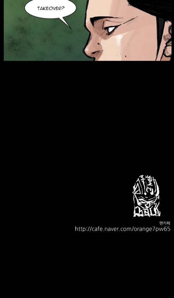 Read Blood Rain chapter 67 image 56 on Lezhin