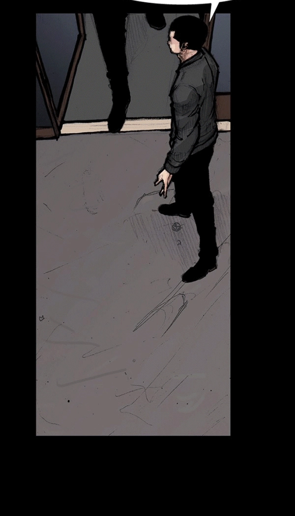 Read Blood Rain chapter 67 image 7 on Lezhin