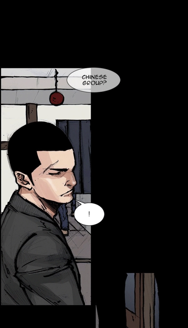 Read Blood Rain chapter 67 image 8 on Lezhin