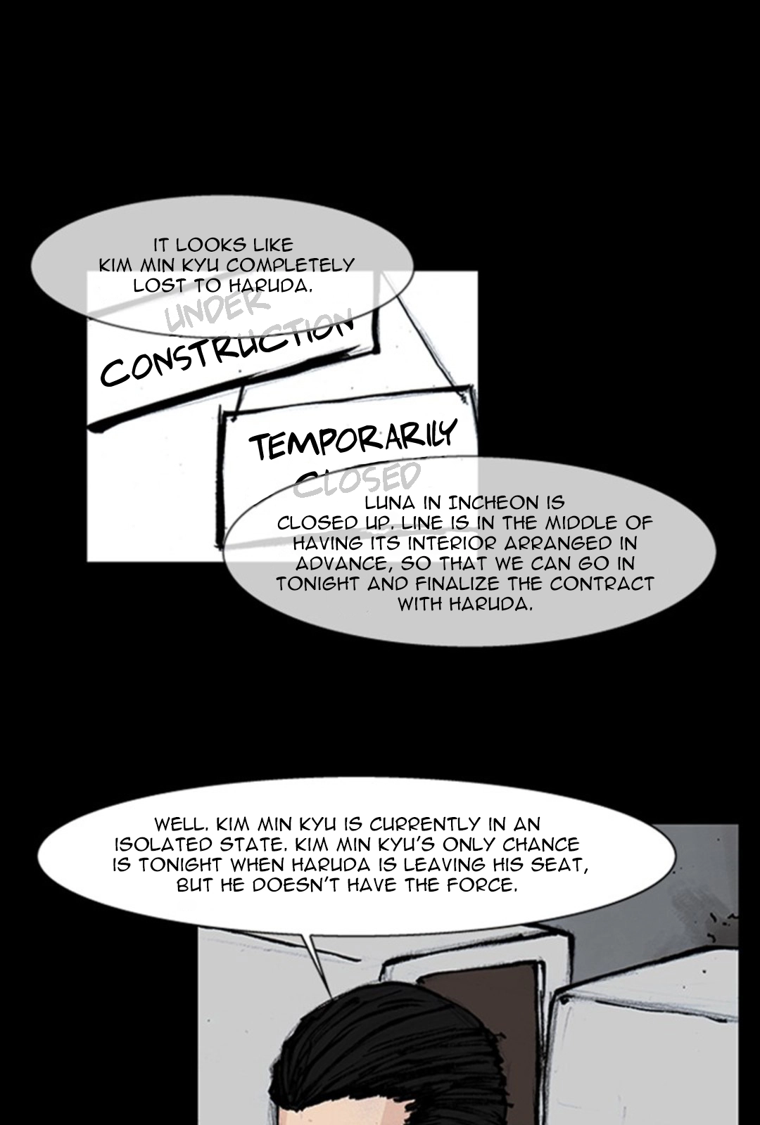 Read Blood Rain chapter 68 image 1 on Lezhin