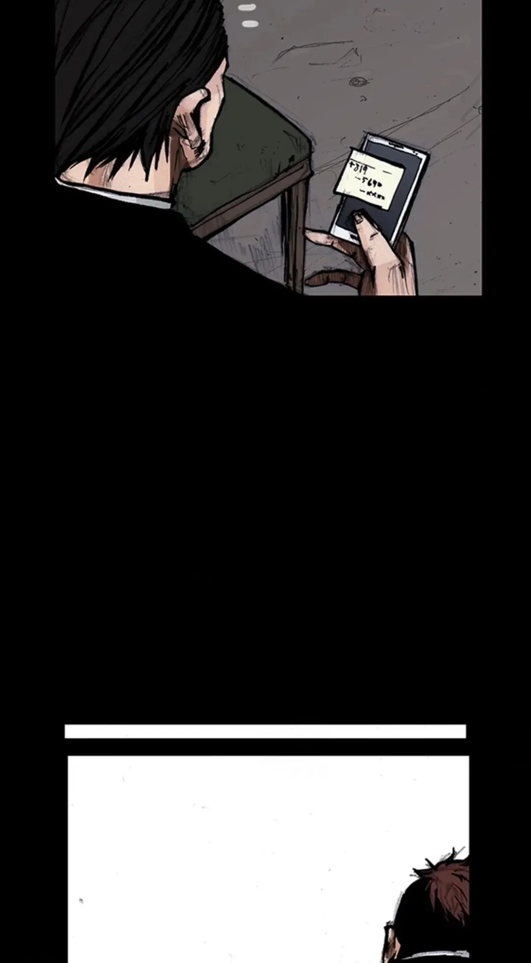 Read Blood Rain chapter 68 image 19 on Lezhin