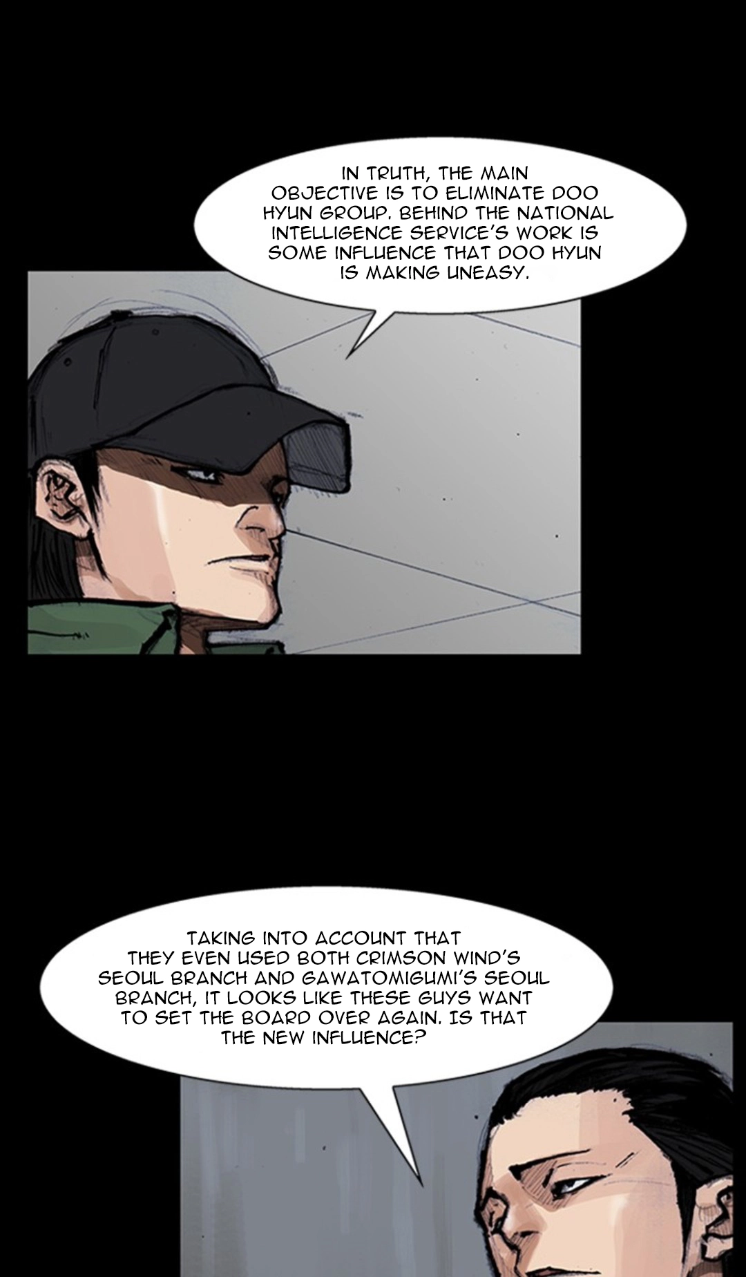 Read Blood Rain chapter 68 image 8 on Lezhin