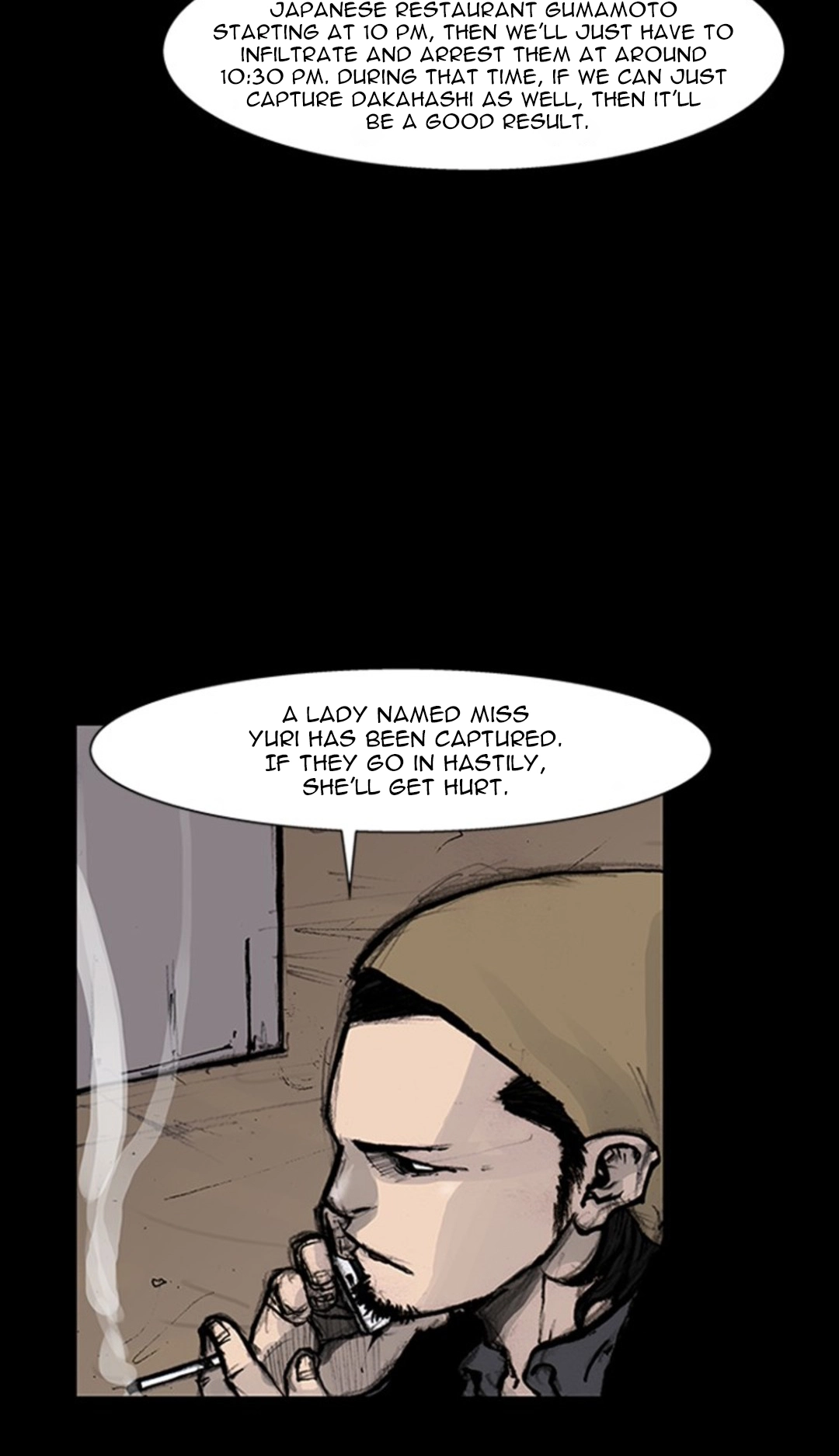 Read Blood Rain chapter 69 image 17 on Lezhin