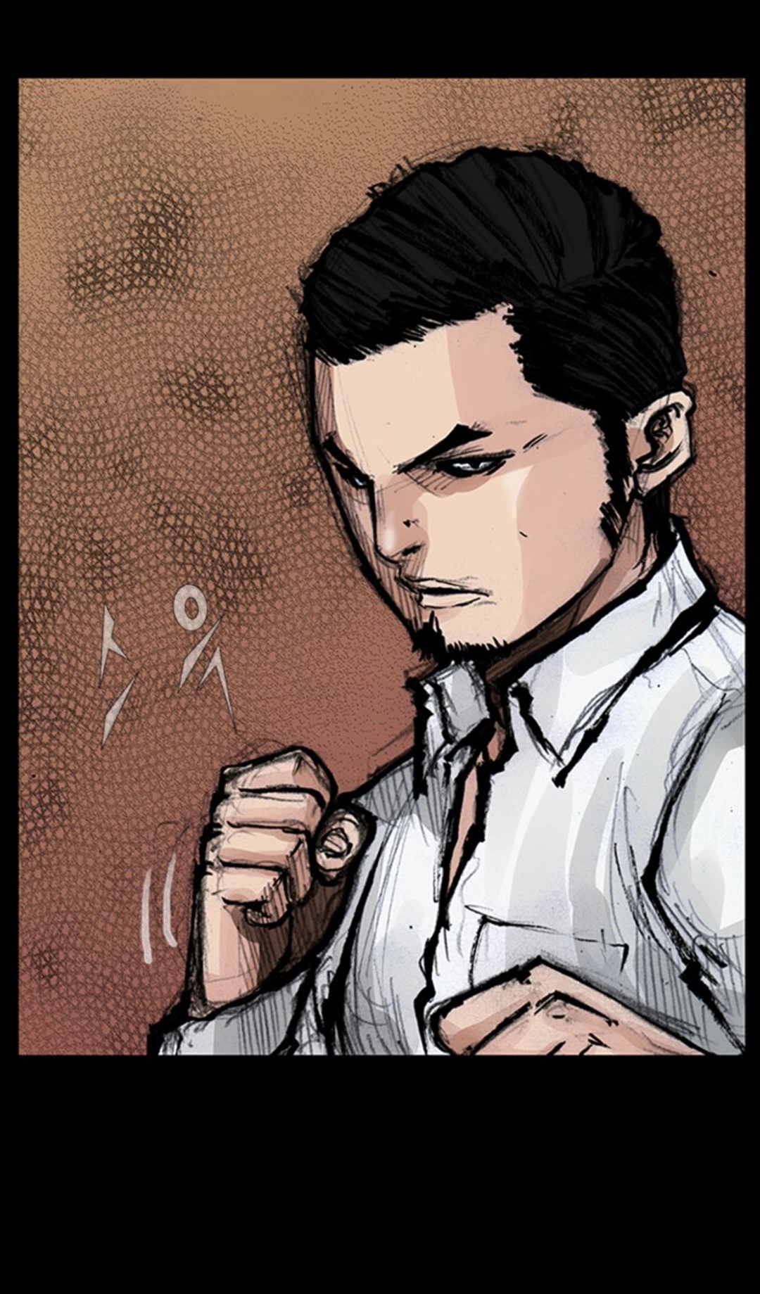 Read Blood Rain chapter 69 image 53 on Lezhin