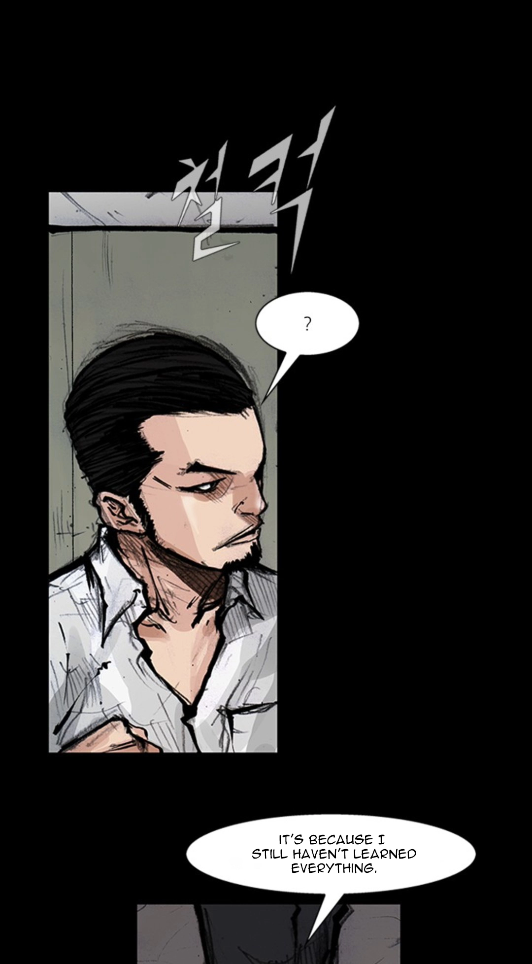Read Blood Rain chapter 69 image 55 on Lezhin